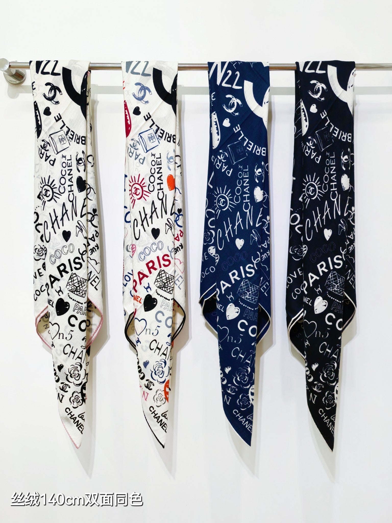 CC 25 Scarf 140CM White Black Colorful Cashmere 293079