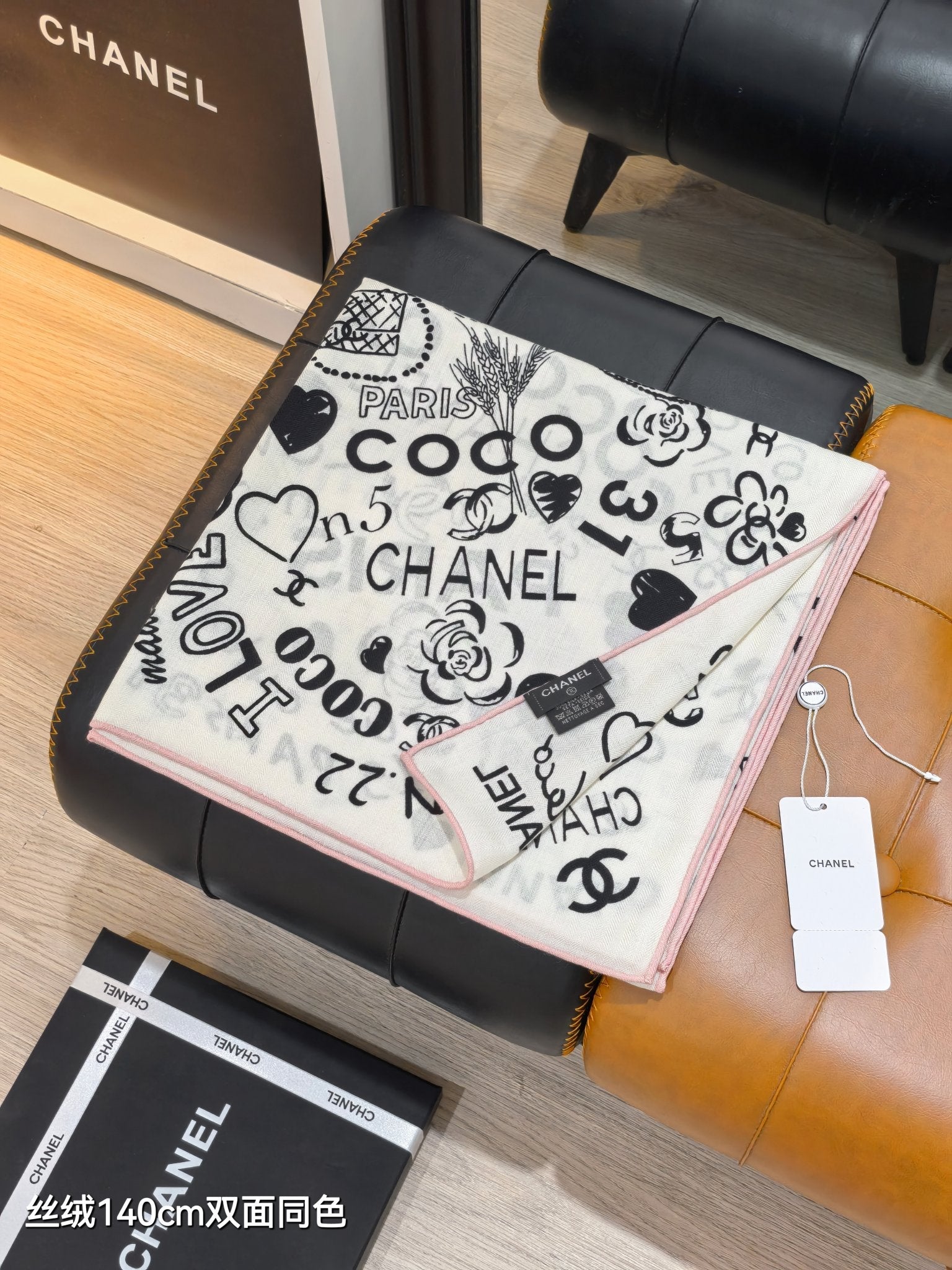 CC 25 Scarf 140CM White Black Colorful Cashmere 293079