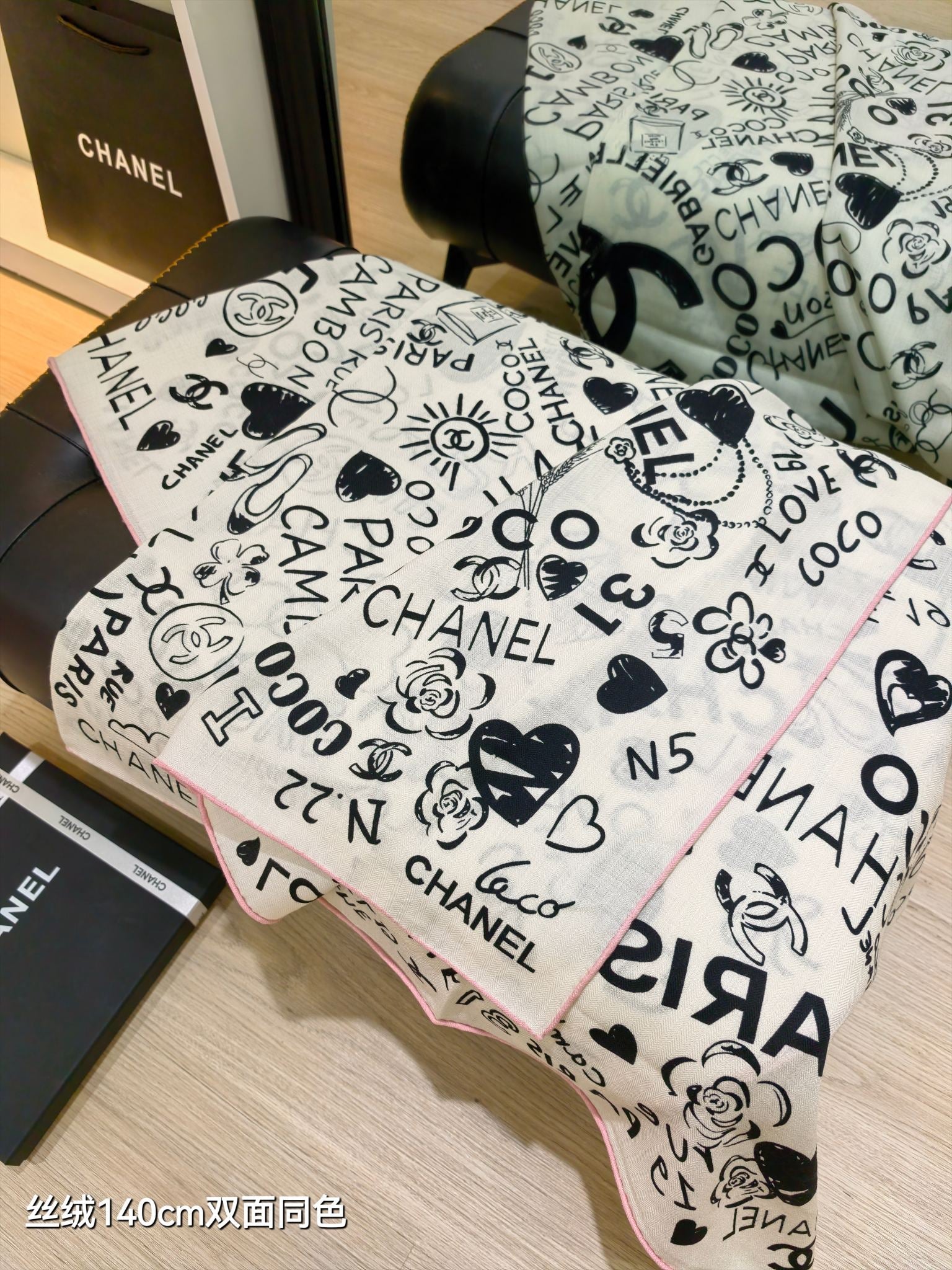 CC 25 Scarf 140CM White Black Colorful Cashmere 293079