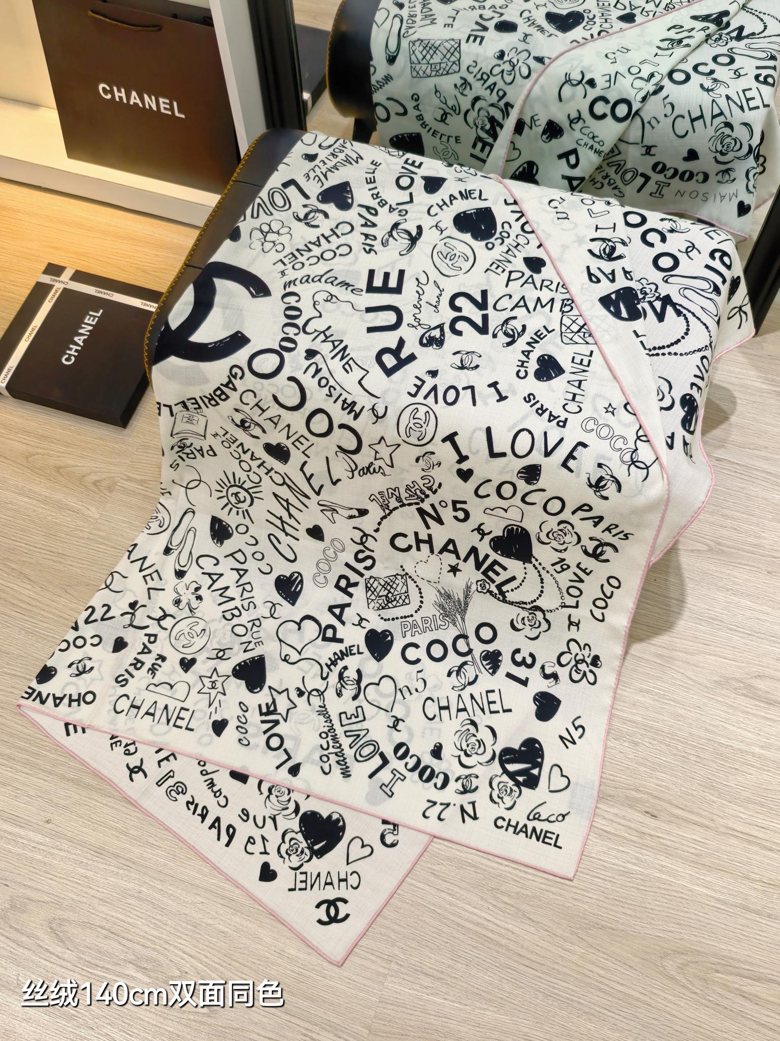 CC 25 Scarf 140CM White Black Colorful Cashmere 293079