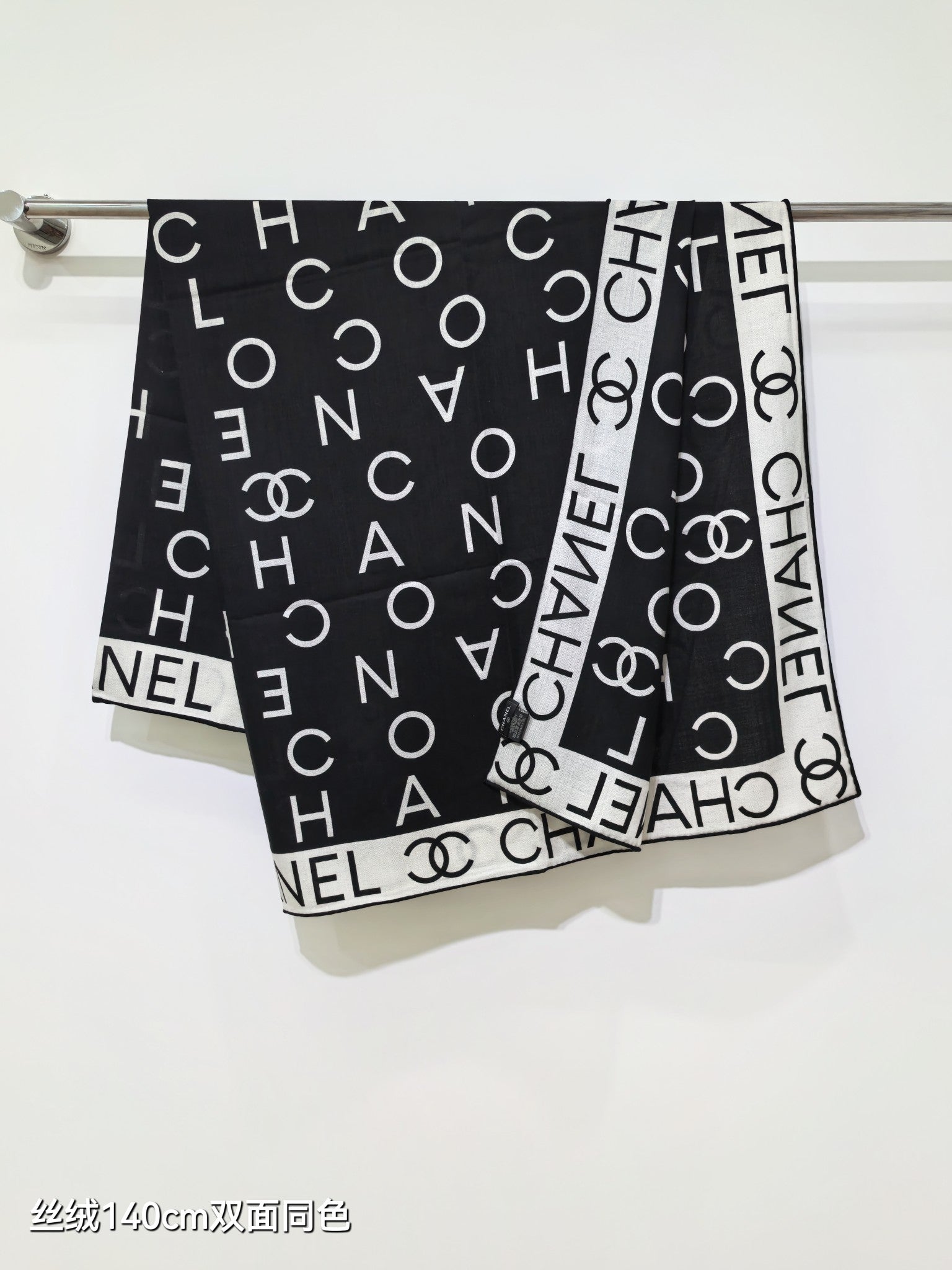 CC 25  Scarf 140CM White Black Cashmere 293084