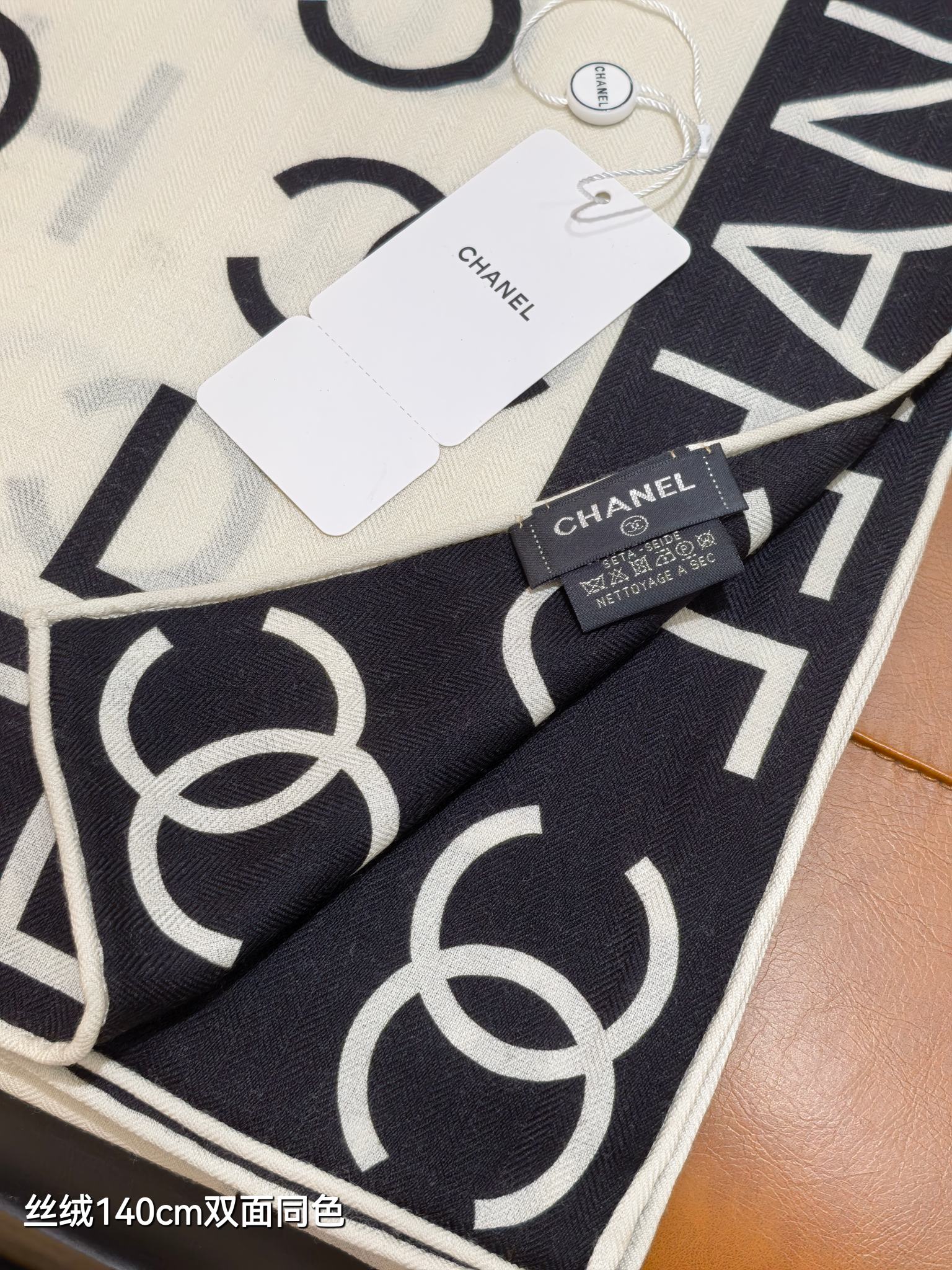 CC 25  Scarf 140CM White Black Cashmere 293085