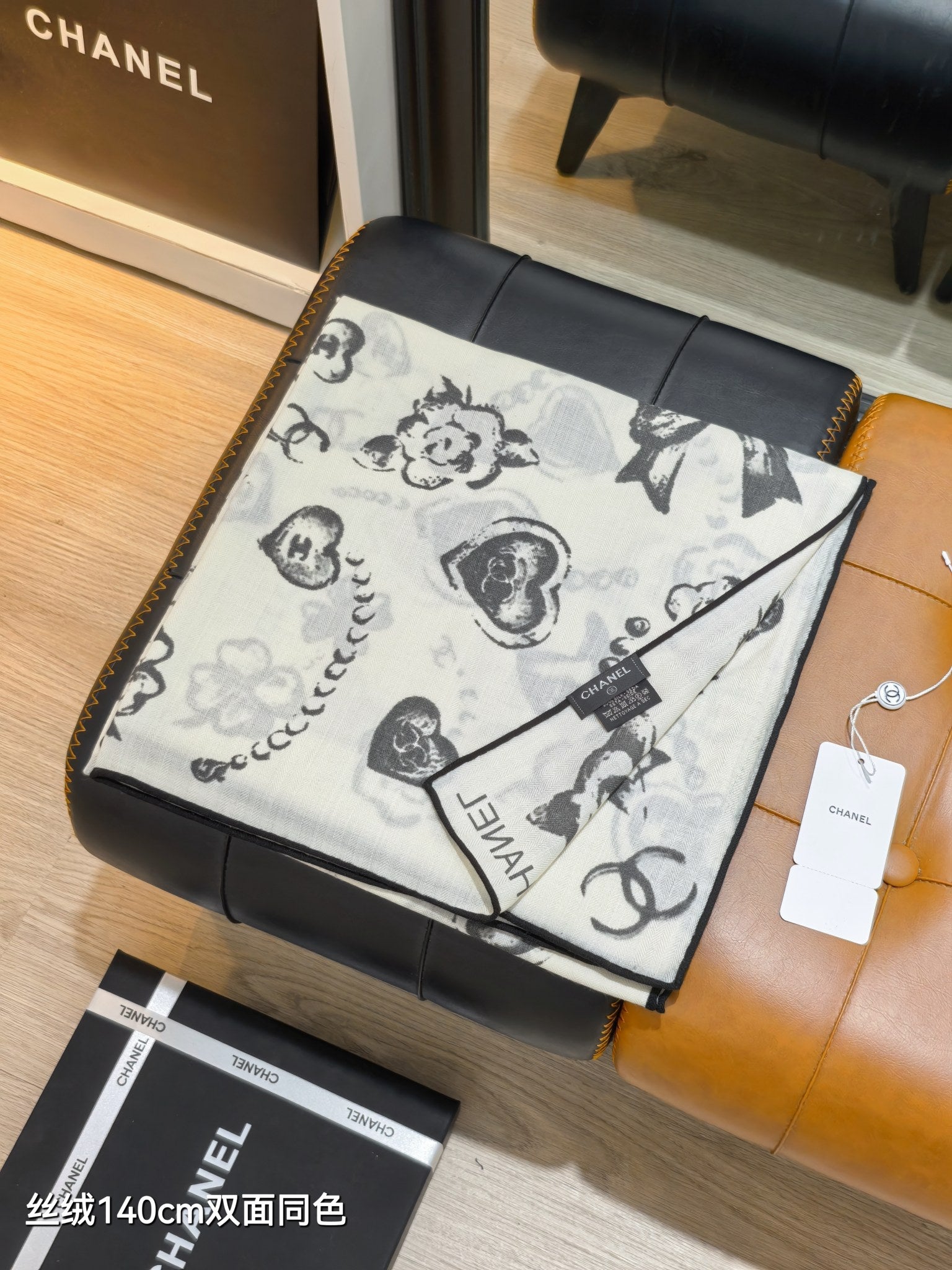 CC 25  Scarf 140CM White Cashmere 293089