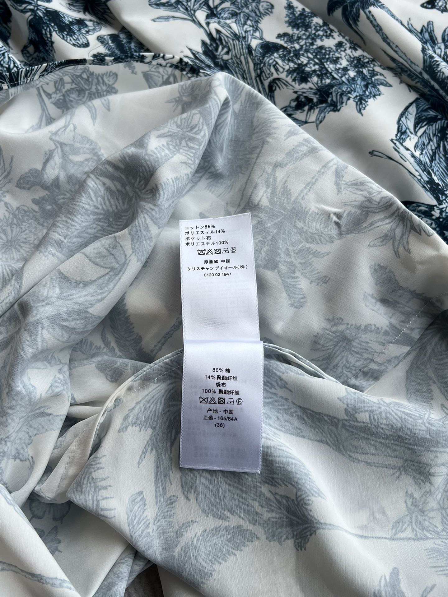 CD 25 Pattern Printed Suspender Dress White Blue Cotton Polyester