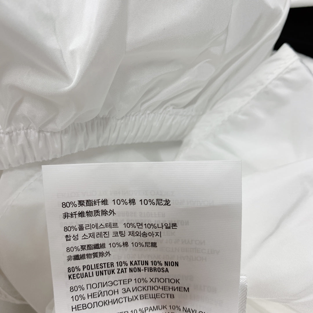 Prada 2025 Thin Jacket White Polyester 244083