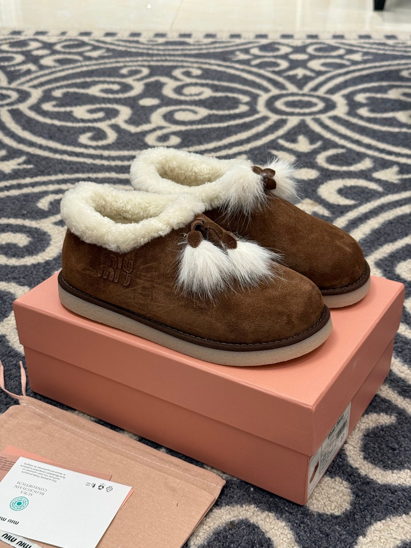 MiuMiu snow boots dark brown suede wool 521937