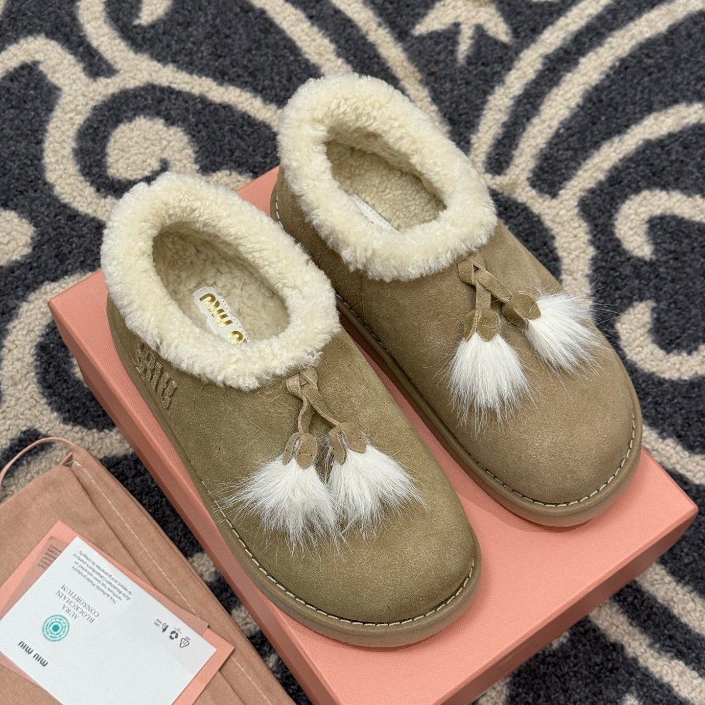 MiuMiu snow boots taupe green suede wool 521938