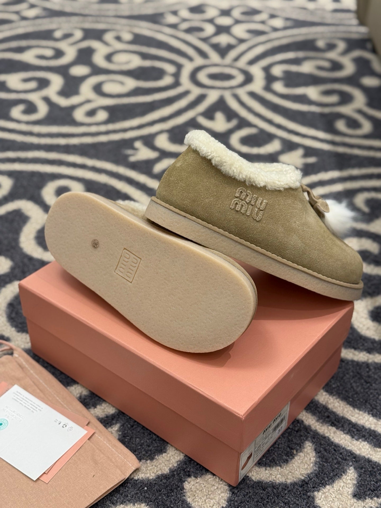 MiuMiu snow boots taupe green suede wool 521938