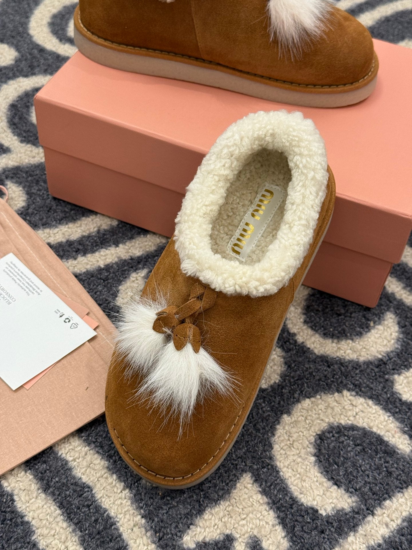 MiuMiu snow boots brown suede wool 521939