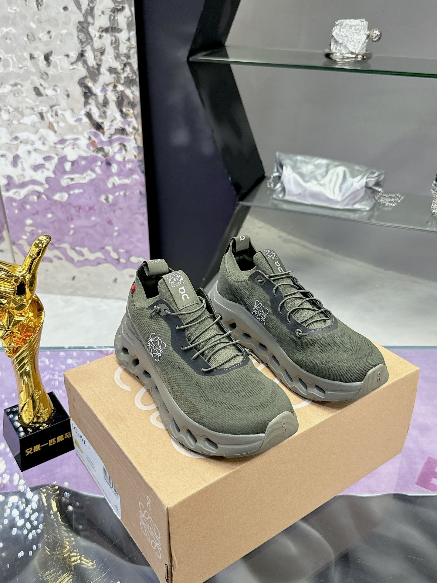 Loewe x On Cloudtilt Sneaker Moss Green Calfskin