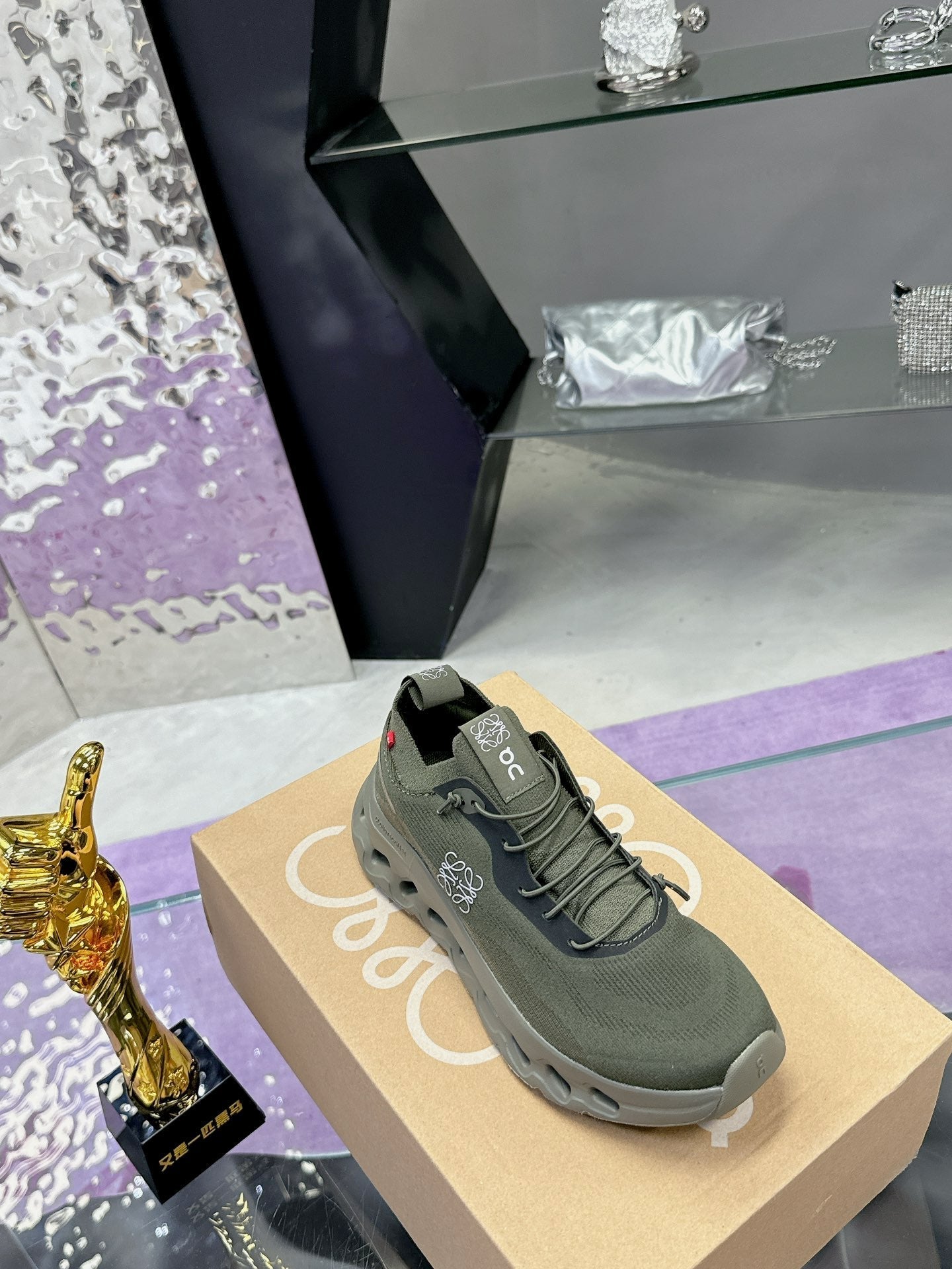 Loewe x On Cloudtilt Sneaker Moss Green Calfskin