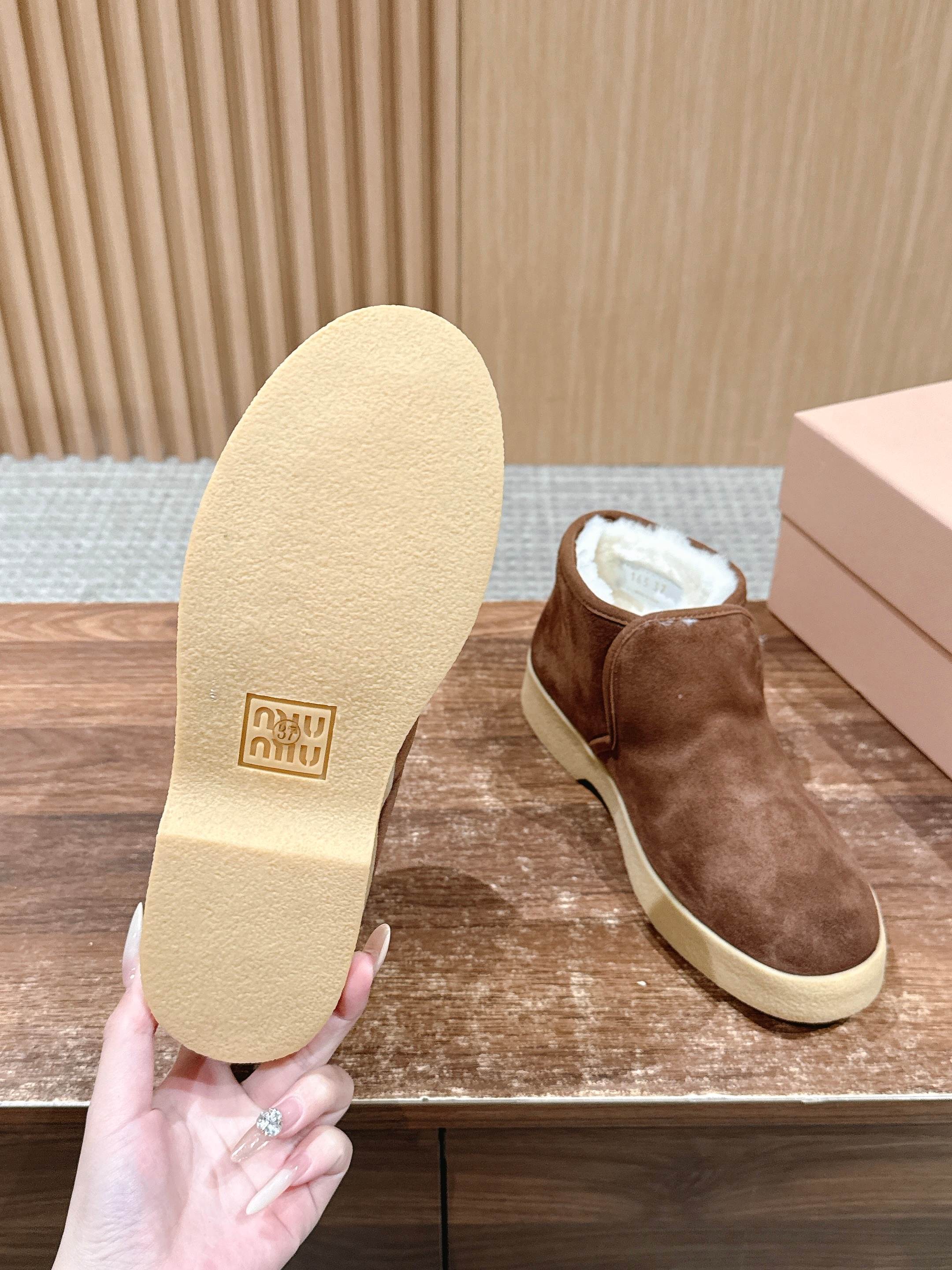 Miumiu 25 Slip-on Boot Brown Mix White Suede Wool 553705