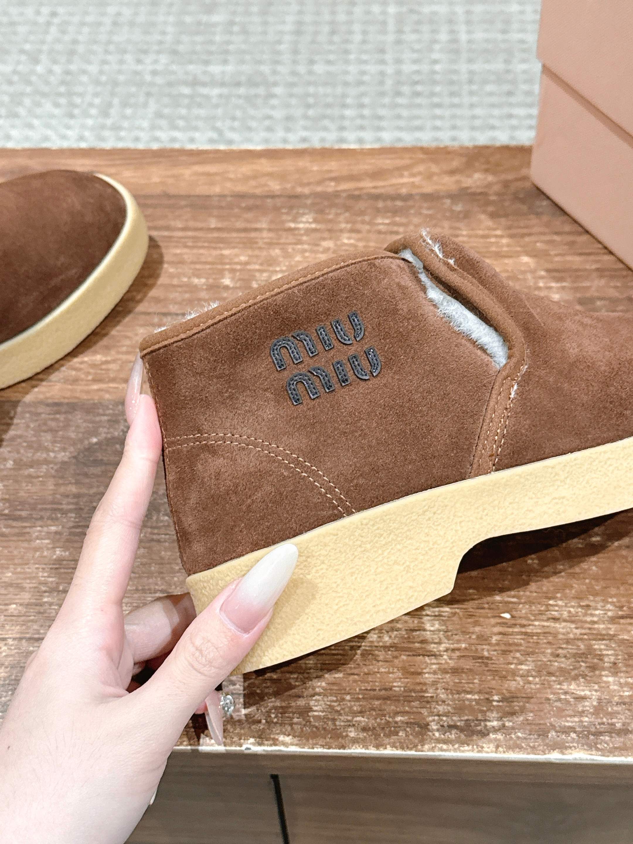 Miumiu 25 Slip-on Boot Brown Mix White Suede Wool 553705