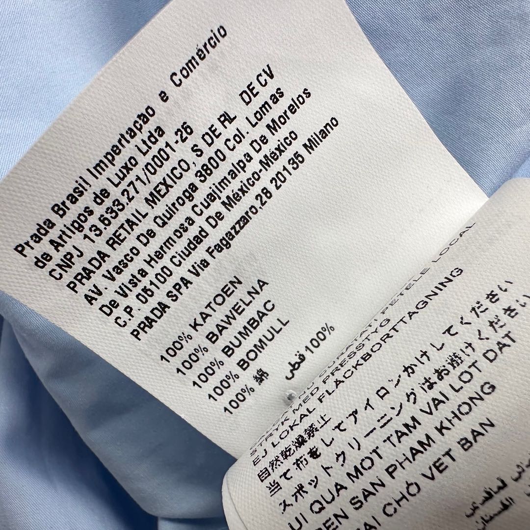 Miu Light Blue Cotton Shirt