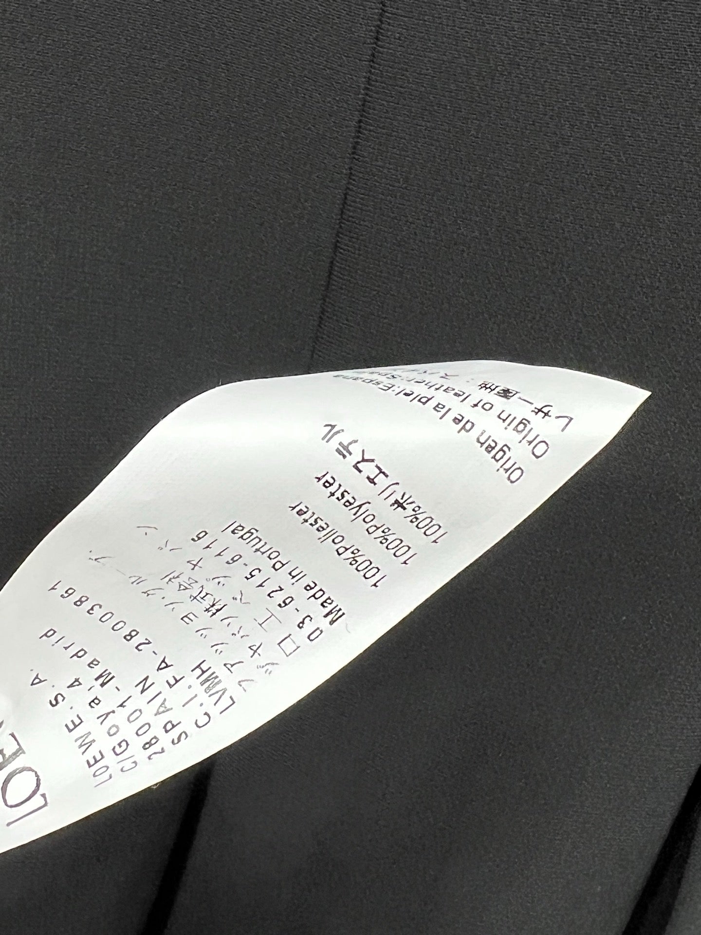 Loewe 25 Sleeveless Pleated Shirt Black Polyester Fiber