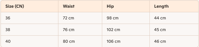 Prada 25 Short Beige Cotton 218082