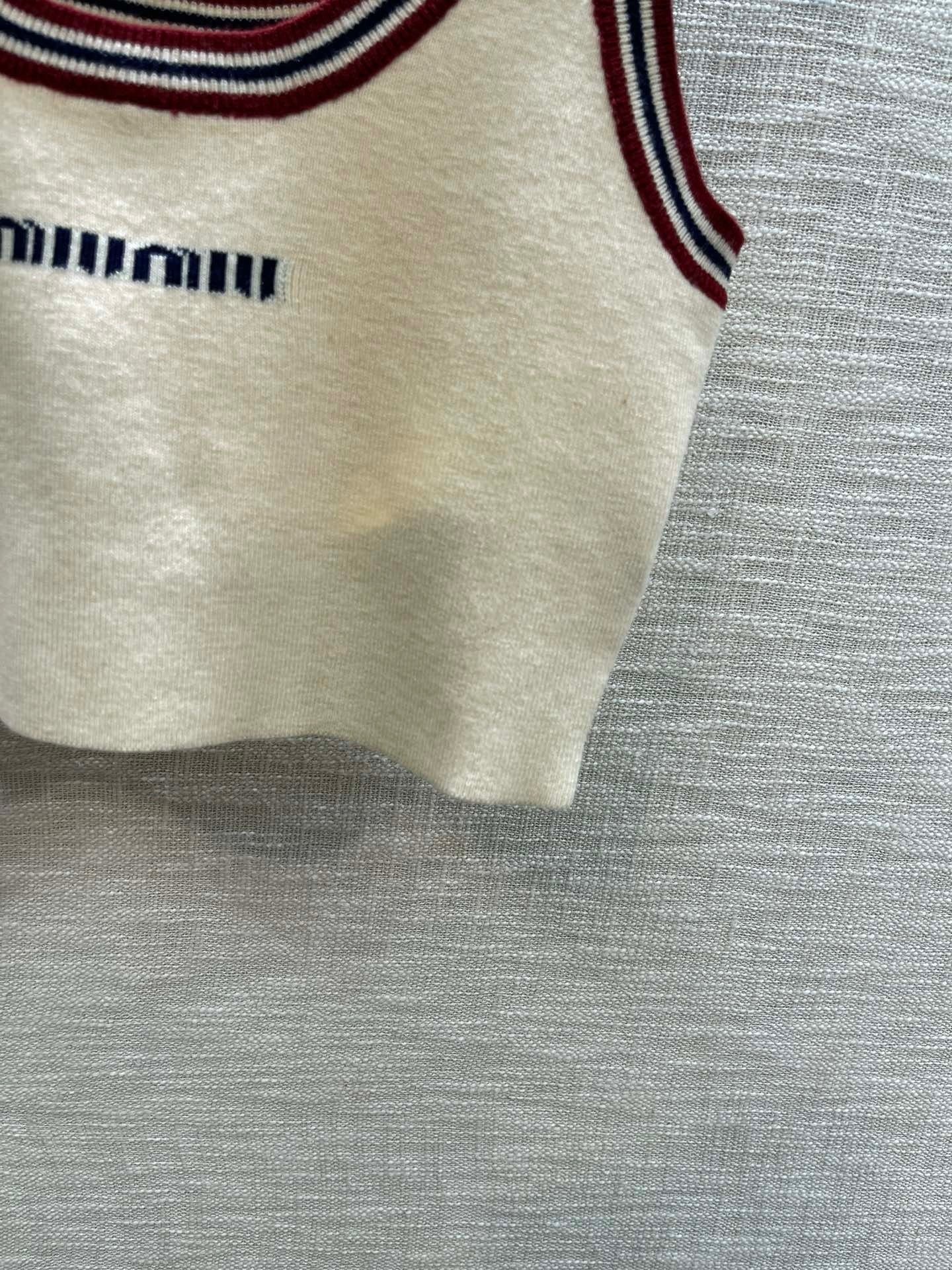 Miu Beige Tank Top and Skirt