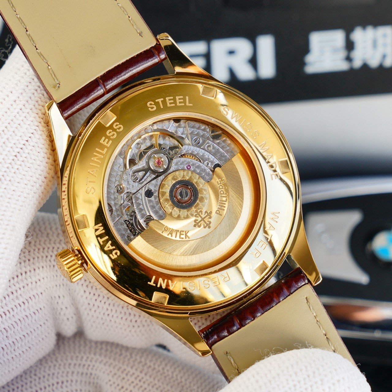 PATEK CALATRAVA MOONPHASE GOLD CASE