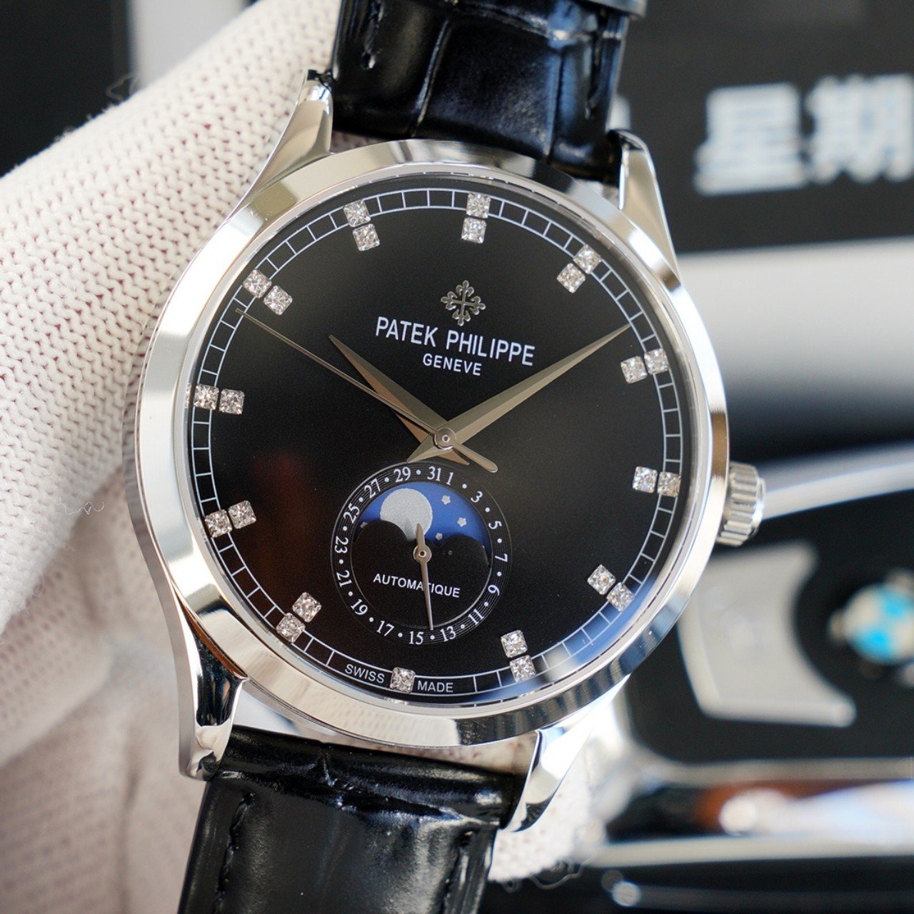 PATEK CALATRAVA MOONPHASE WHITE GOLD CASE