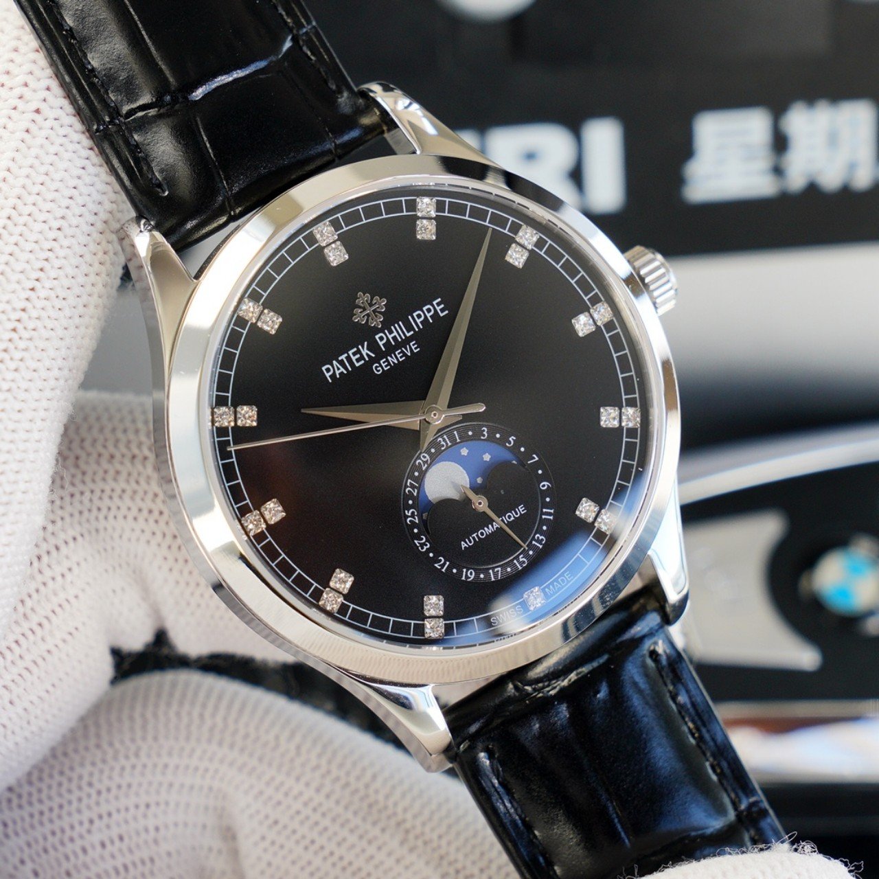 PATEK CALATRAVA MOONPHASE WHITE GOLD CASE