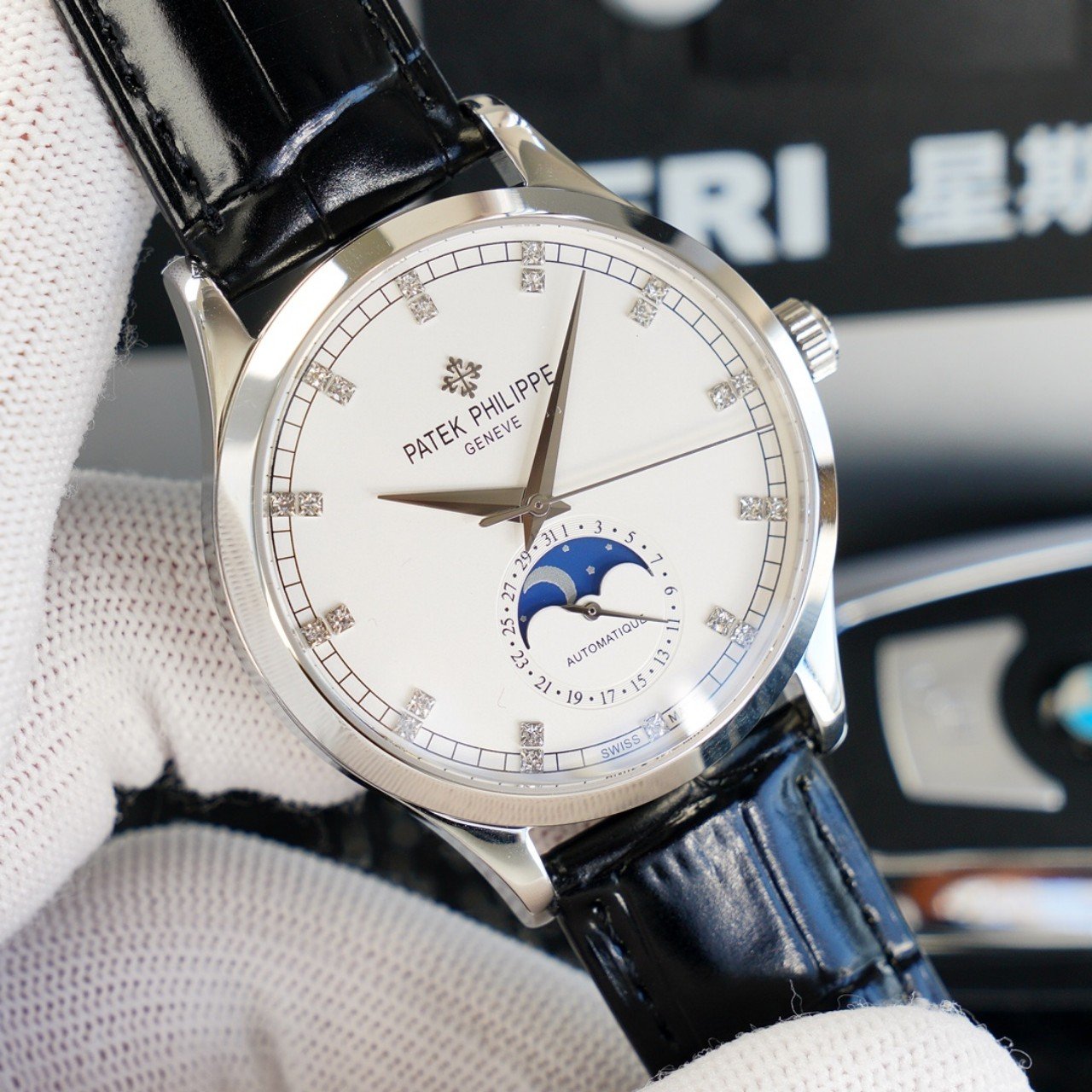 PATEK CALATRAVA MOONPHASE WHITE GOLD CASE
