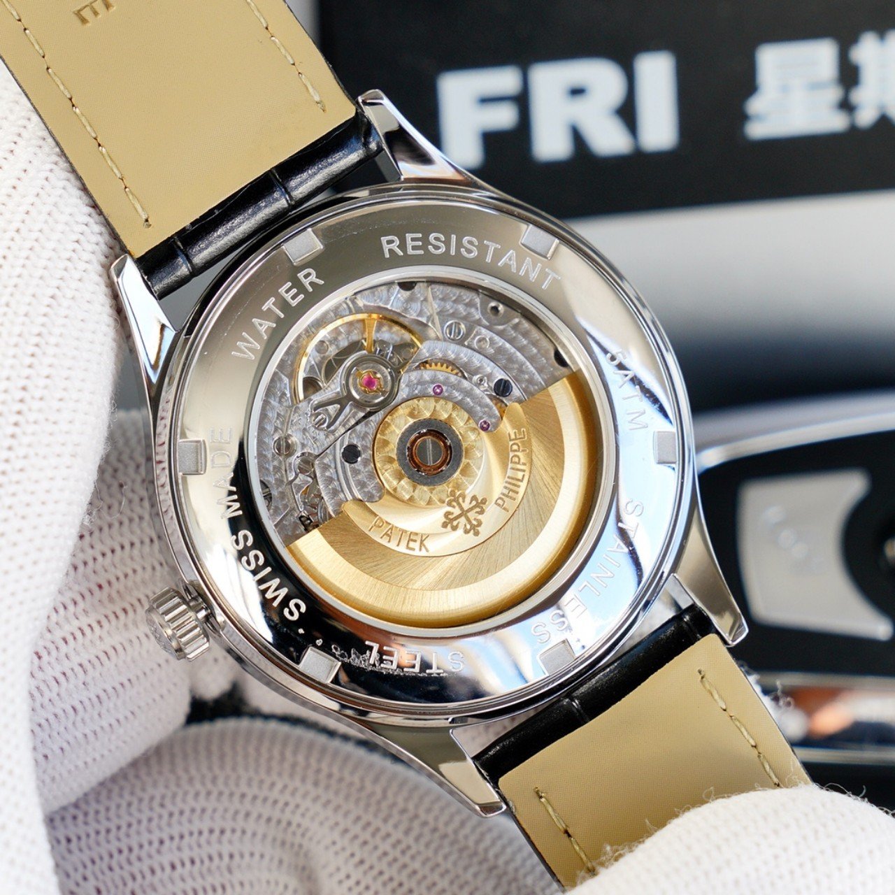 PATEK CALATRAVA MOONPHASE WHITE GOLD CASE